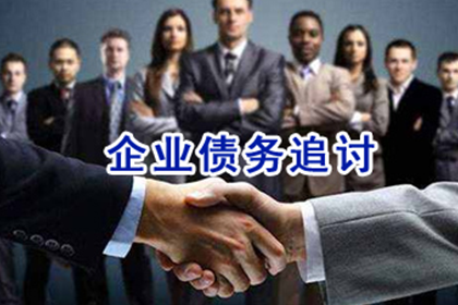 欠款未还，法院处理途径何在？