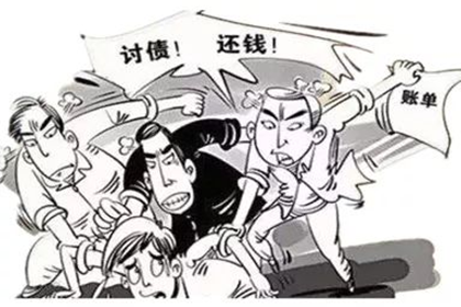 房屋买卖合同担保贷款权利主张基于借贷法律关系