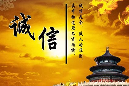 贷款购房签订的房屋买卖协议是否具备法律效力？